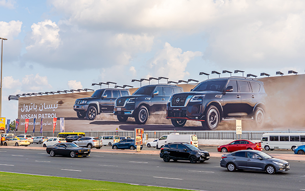 Nissan's CGI Masterpiece Unveiled in City Walk Dubai