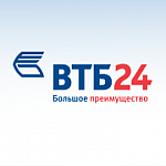 brand