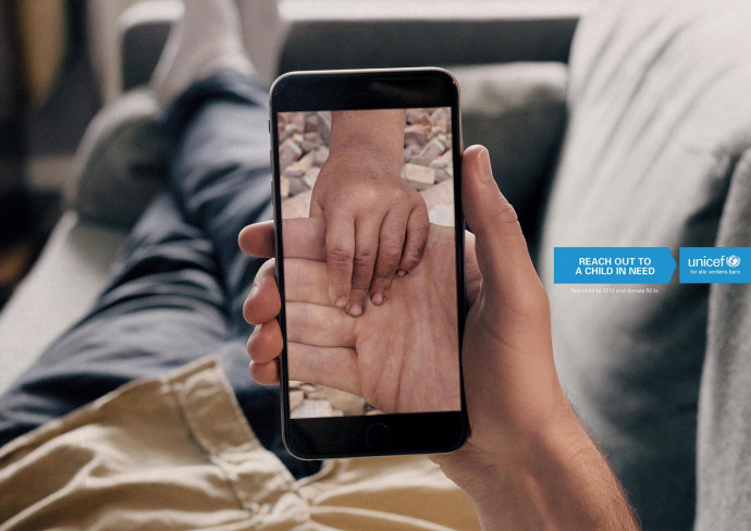 Unicef: Reach out to a child in need, 2