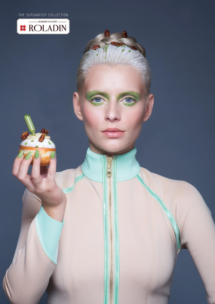 Roladin: The Sufganiyot Collection, 1
