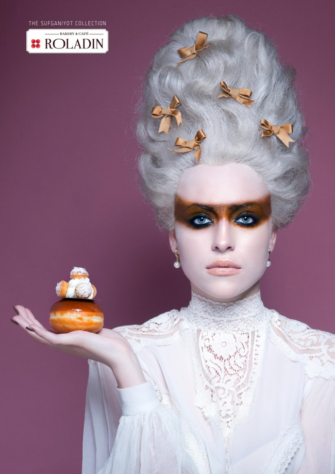 Roladin: The Sufganiyot Collection, 5