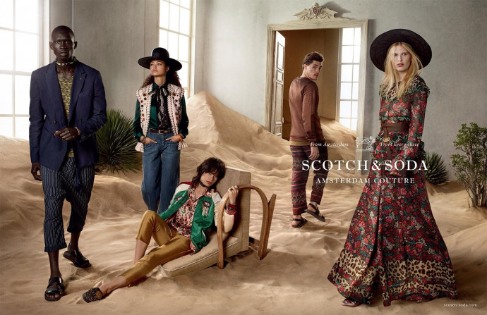 Scotch & Soda: Room 1
