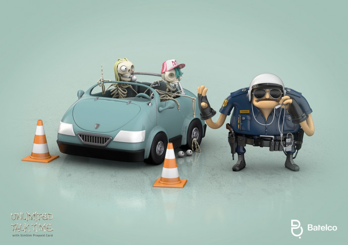 Batelco: Cop