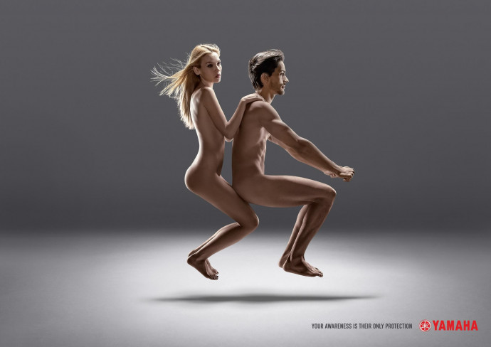 Yamaha: Couple