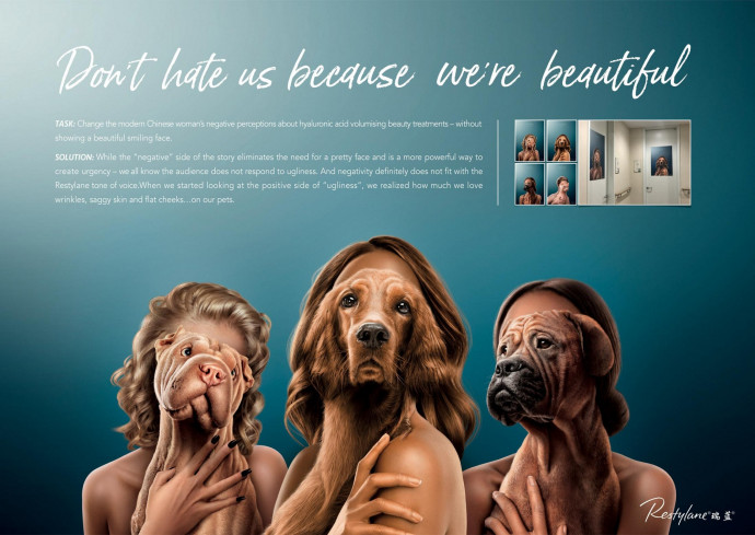 Restylane: Good on me, Not on you