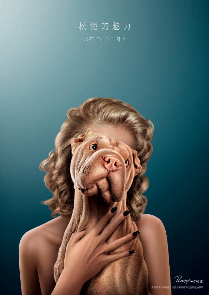 Restylane: Good on me, Not on you, 3