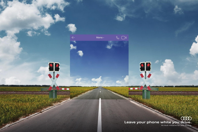 Audi: Train