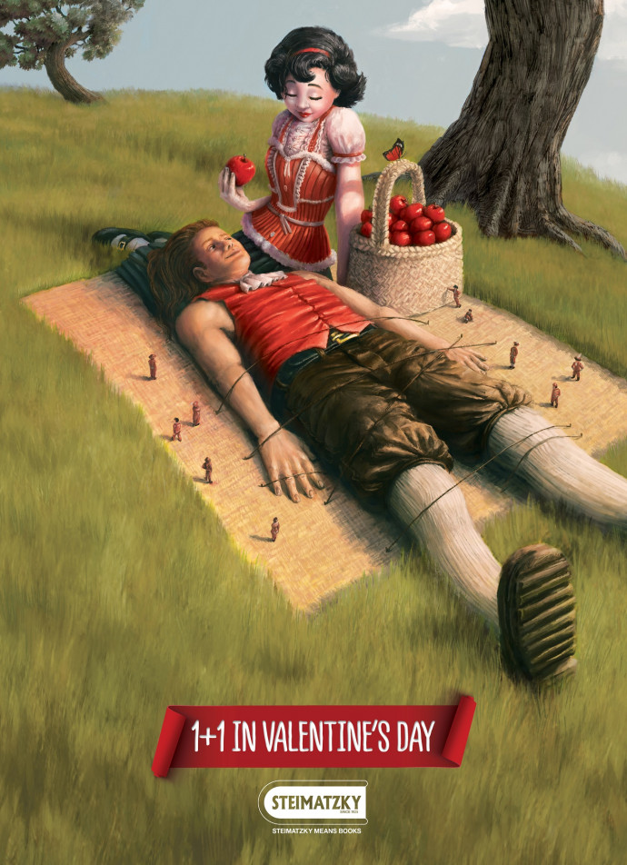Steimatzky: 1+1 in Valentine's Day, 1