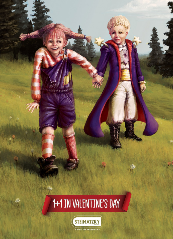 Steimatzky: 1+1 in Valentine's Day, 2