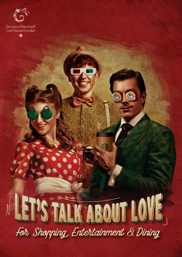 Cairo Festival City: Let's Talk About Love, 1