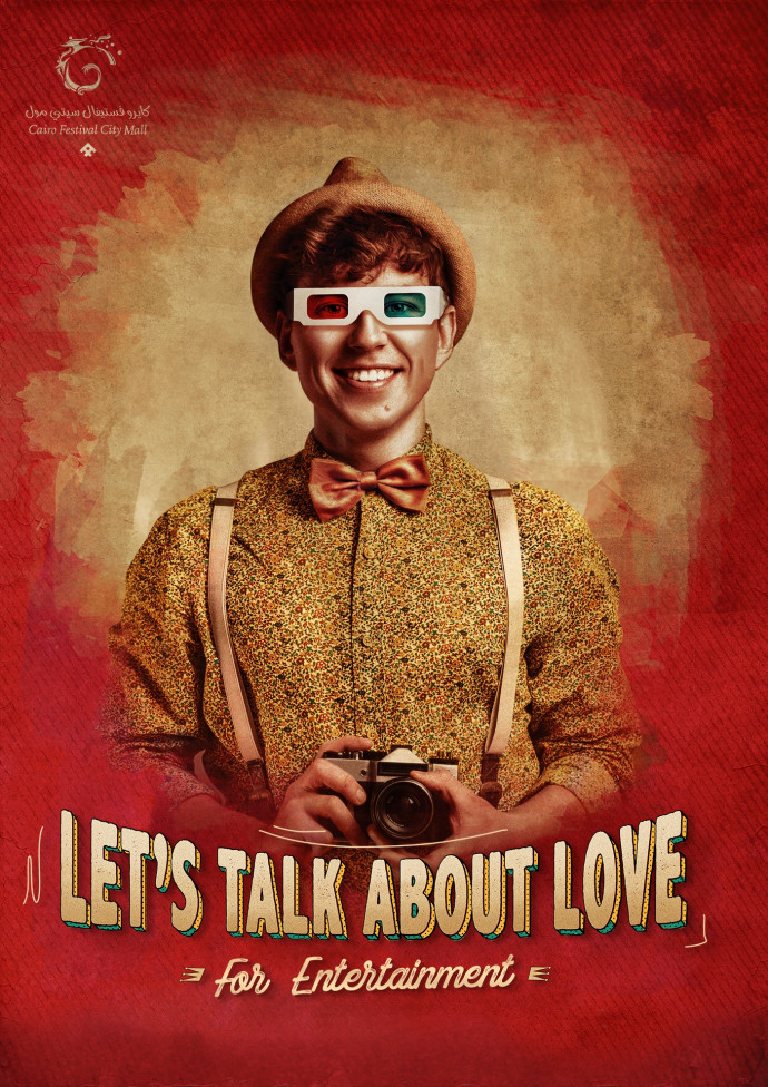 Cairo Festival City: Let's Talk About Love, 2