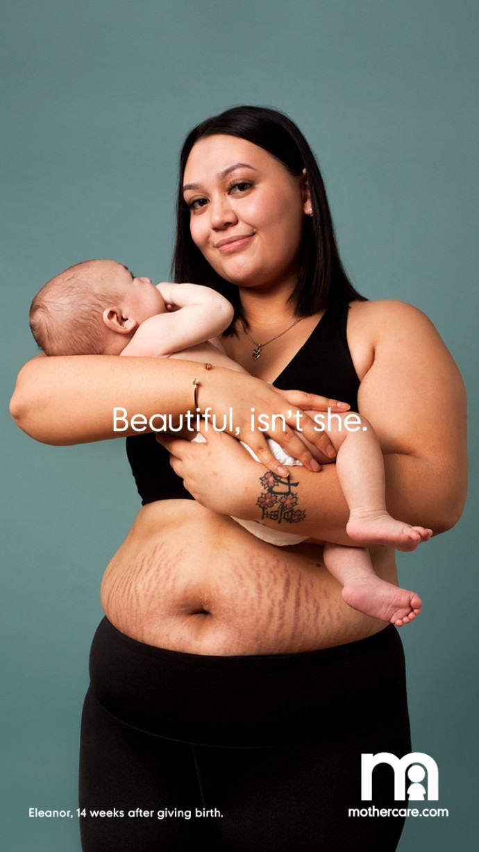 Mothercare: #BodyProudMums (Eleanor)