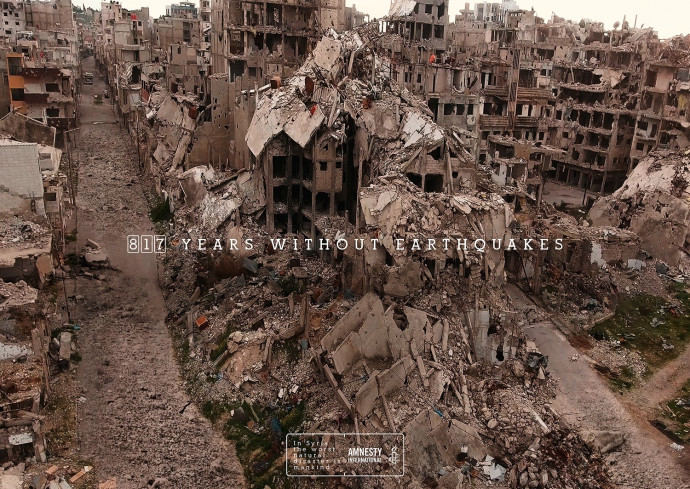 Amnesty International: Earthquakes