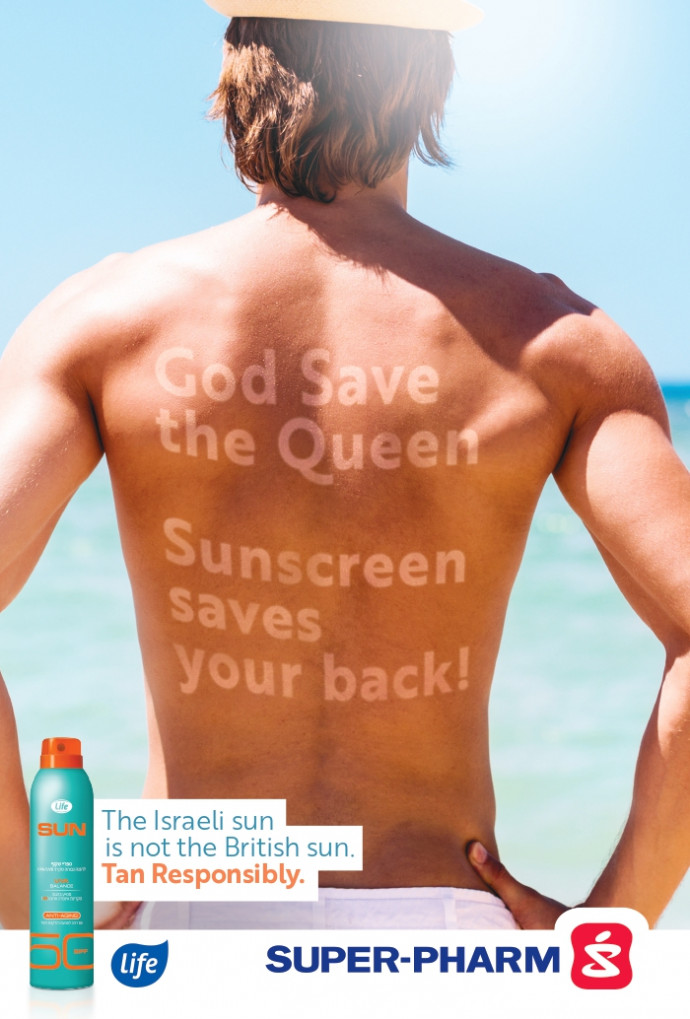Life Sun: The Israeli Sun Is Not the British Sun