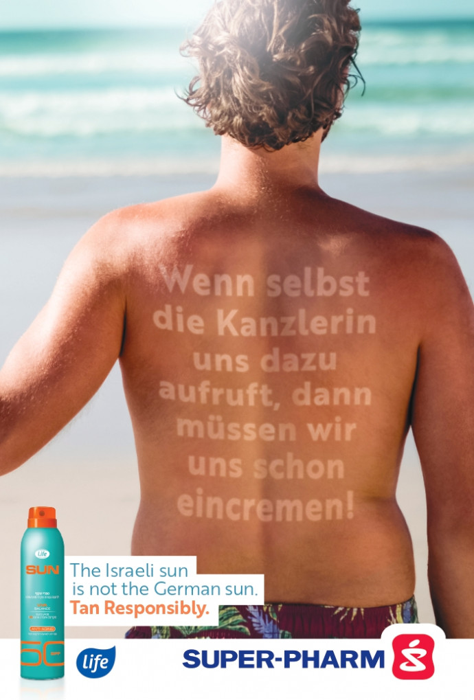 Life Sun: The Israeli Sun Is Not the German Sun
