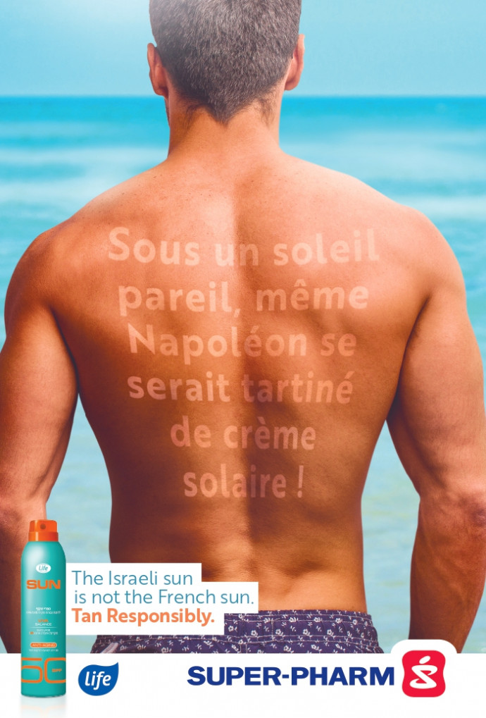 Life Sun: The Israeli Sun Is Not the French Sun