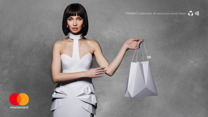 MasterCard: Paybag Collection, 4