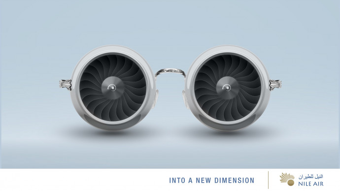 Nile Air: Into a New Dimension