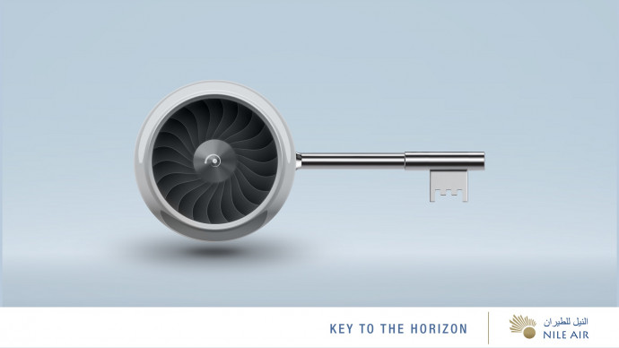 Nile Air: Key to the Horizon