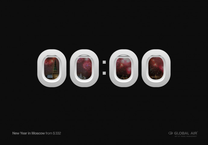 Global Air: New Year Fares (Moscow)