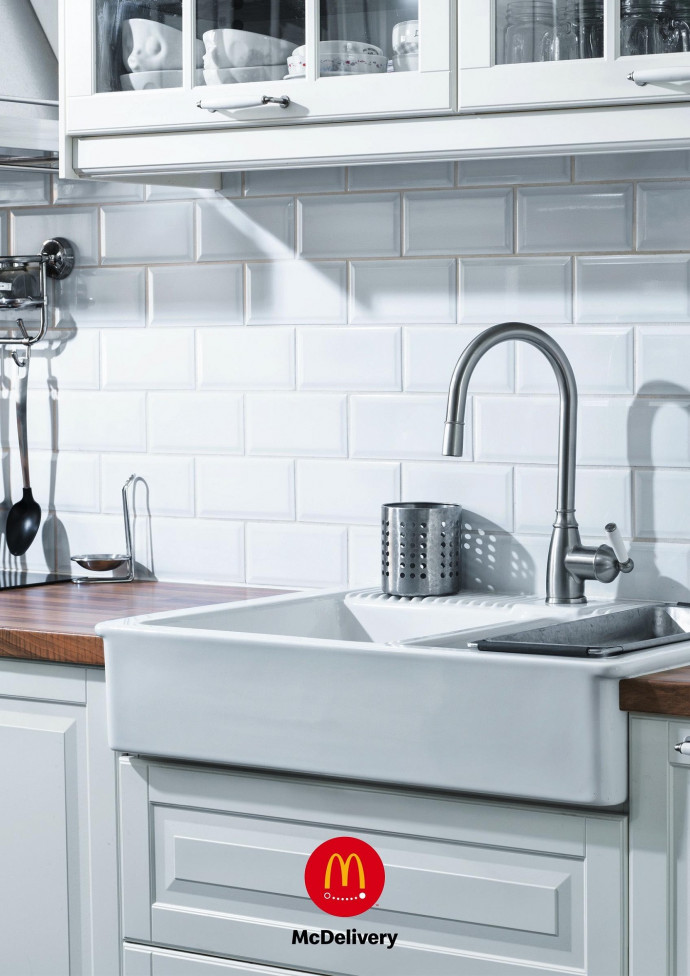 McDonald's: Kitchen, 1