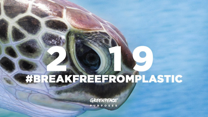 Greenpeace: Purposes, 1