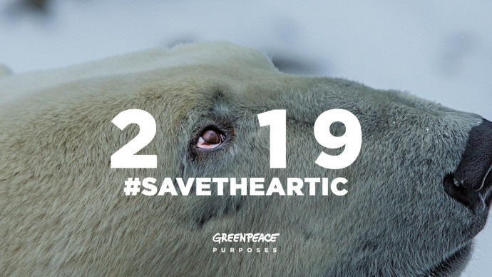 Greenpeace: Purposes, 9