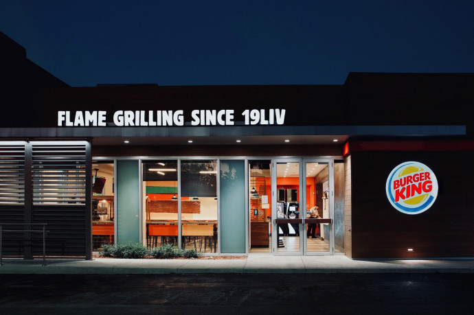 Burger King: Signage