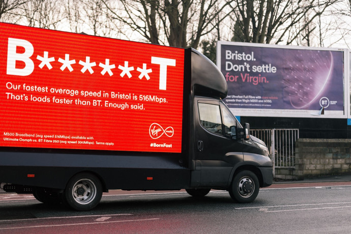 Virgin Media: #BornFast