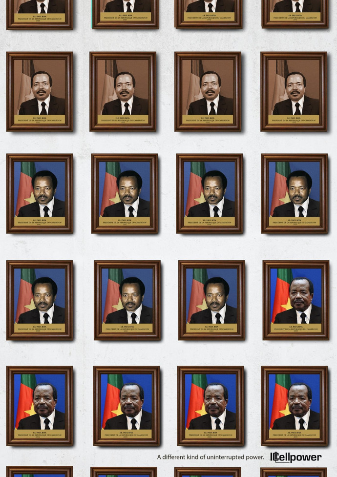 ICellpower: Uninterrupted Power (Paul Biya)