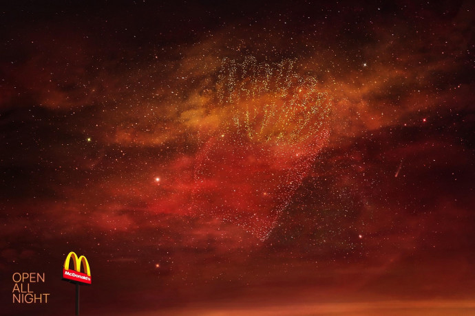 McDonald's: Open All Night, 2