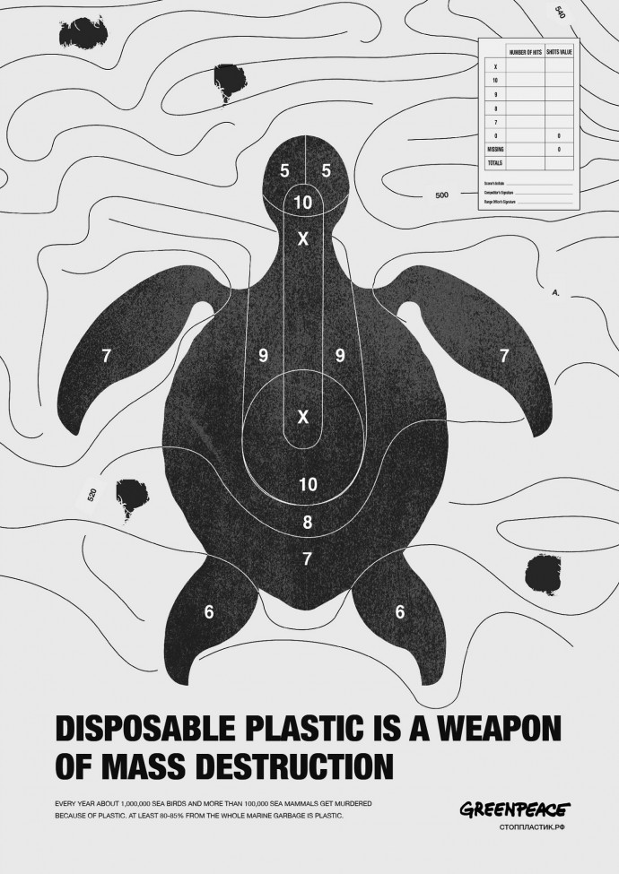 Greenpeace: A Regular Weapon, 5