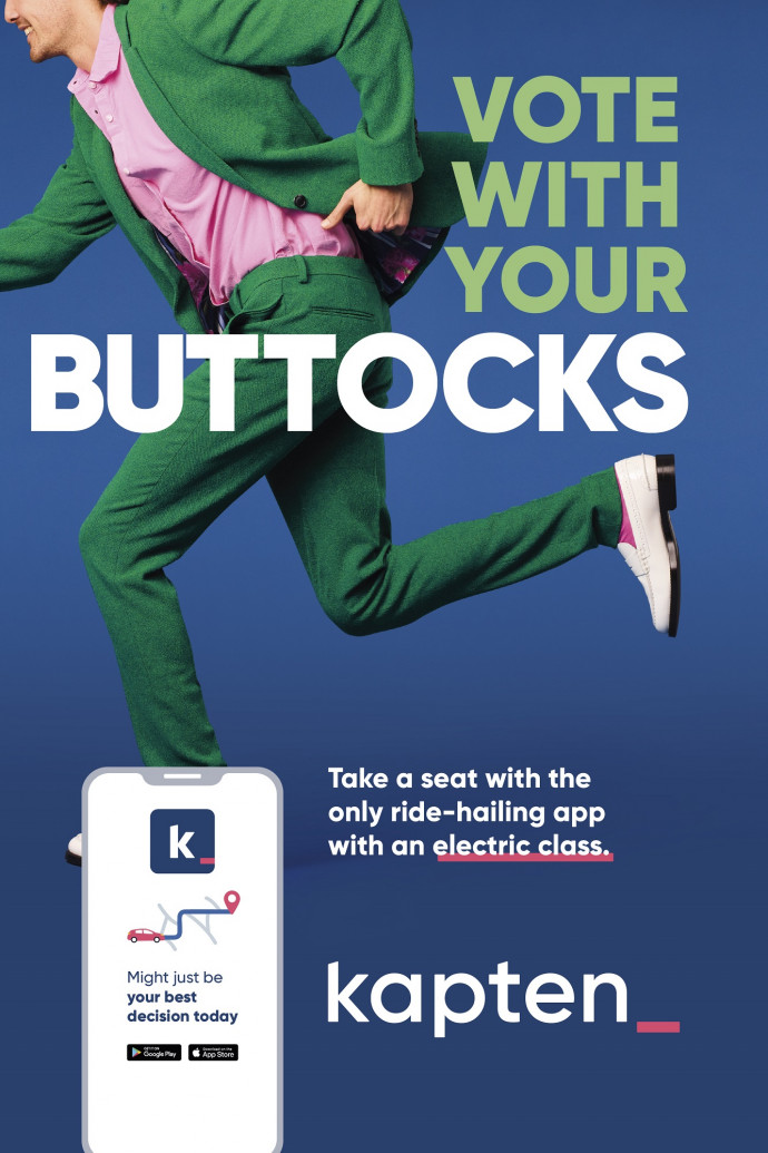 Kapten: Buttocks, 1