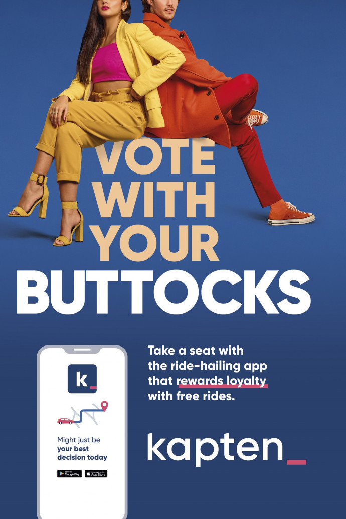 Kapten: Buttocks, 2
