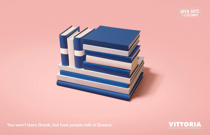 Vittoria: Flags, 5