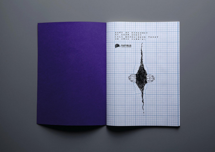 Papyrus: Exercise Books, 3