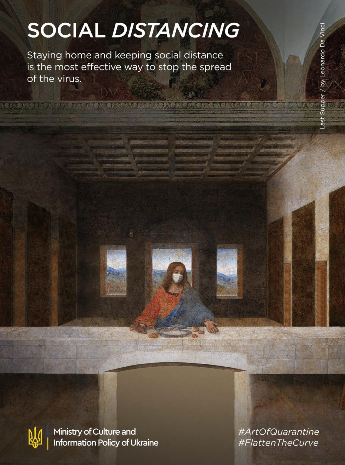 MCPU: #ArtOfQuarantine, 8