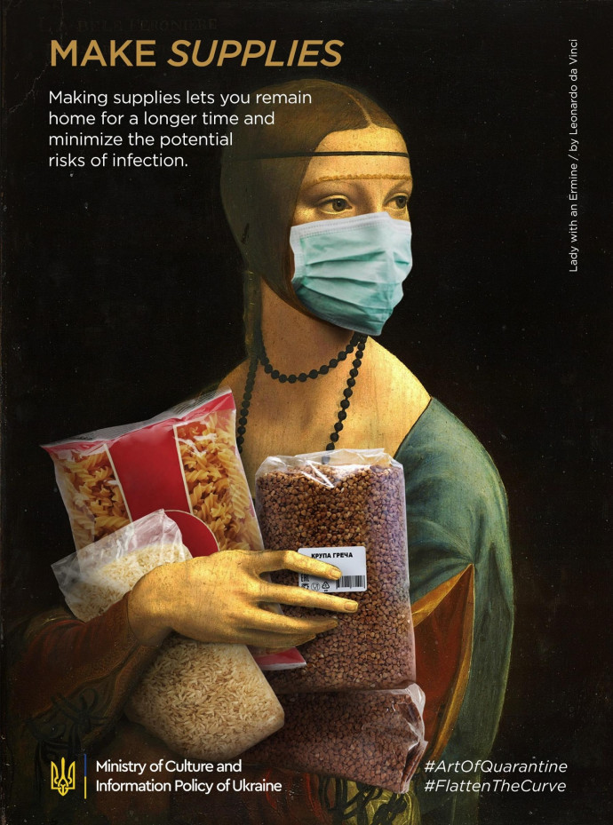 MCPU: #ArtOfQuarantine, 9
