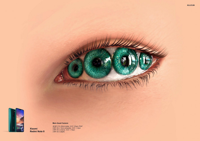 XiaoMi: Quadvision