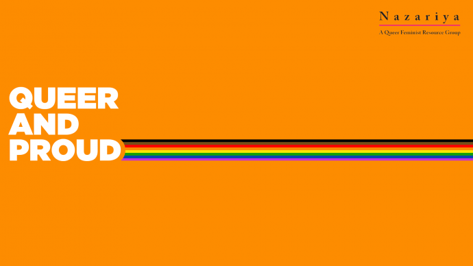 Nazariya: Wear Your Pride, 1