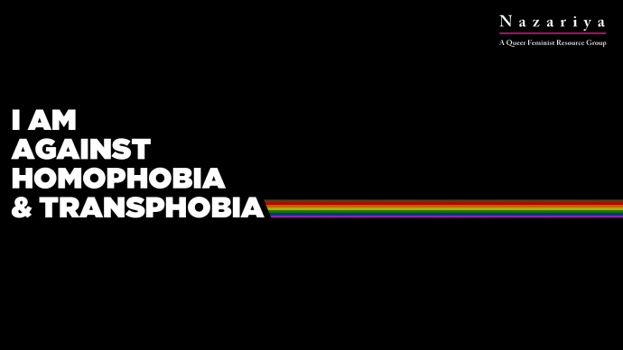 Nazariya: Wear Your Pride, 5