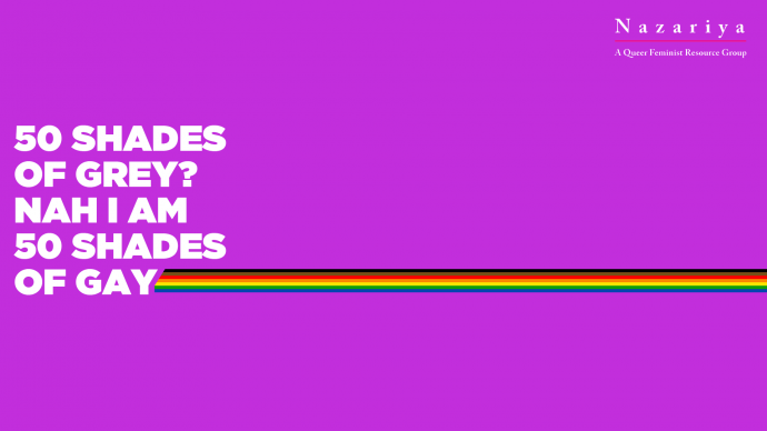 Nazariya: Wear Your Pride, 8
