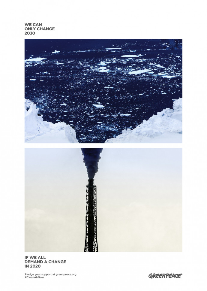 Greenpeace: Clean Air Now, 3