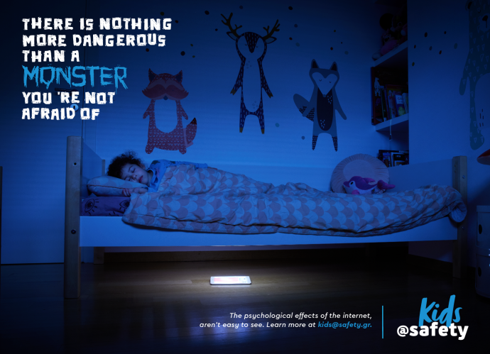 Wind Telecommunications: Monster