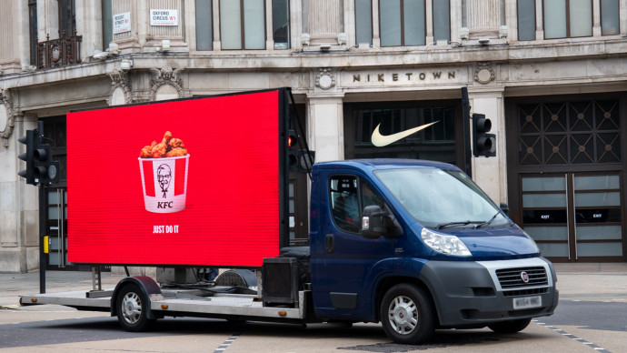 KFC: Just Do It