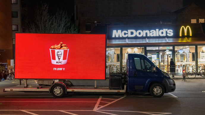 KFC: I'm Lovin' It