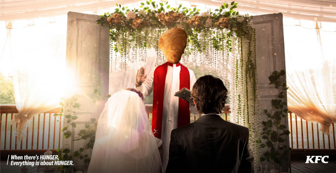 KFC: Hunger, 4