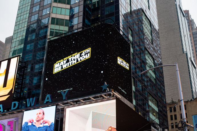 LG: Star Wars Day
