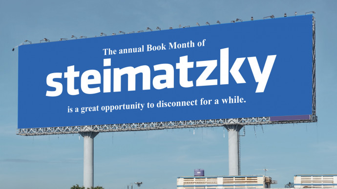 Steimatzky: Disconnect For A While, 1