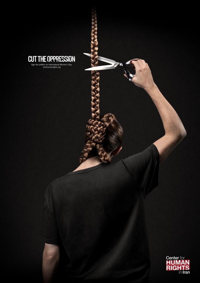 Center for human rights in Iran: Cut the Oppression